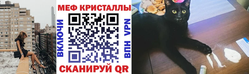 Купить наркотики сайты Новая Ляля СК  Cocaine  Кетамин  МАРИХУАНА  ГАШ 