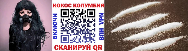 darknet клад  Новая Ляля  COCAIN Боливия 