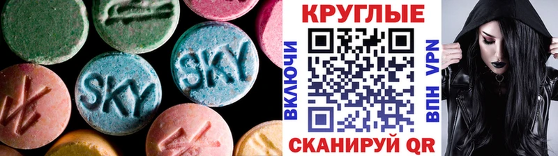 ссылка на мегу ONION  Новая Ляля  ЭКСТАЗИ ешки 