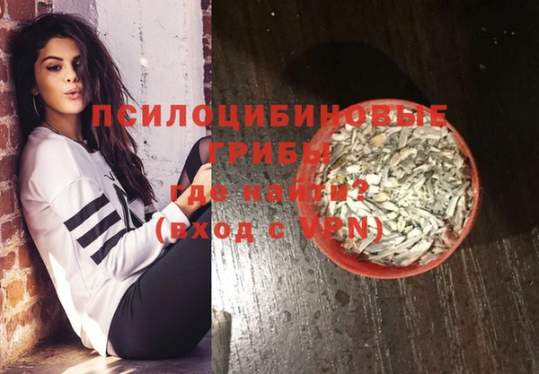 мефедрон VHQ Аркадак