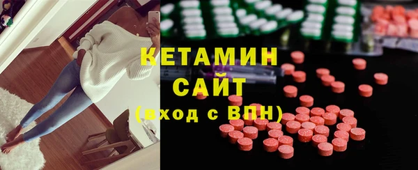 мефедрон VHQ Аркадак