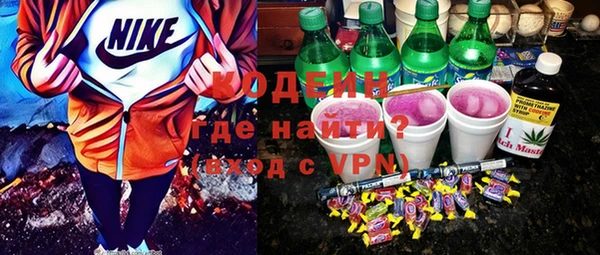 таблы Арсеньев