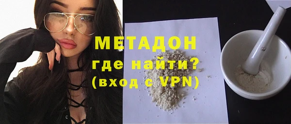 таблы Арсеньев