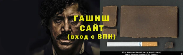 ГАЛЛЮЦИНОГЕННЫЕ ГРИБЫ Ельня