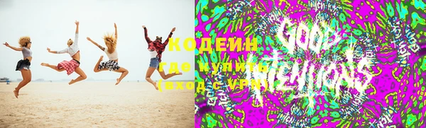 таблы Арсеньев