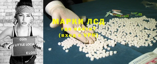 таблы Арсеньев