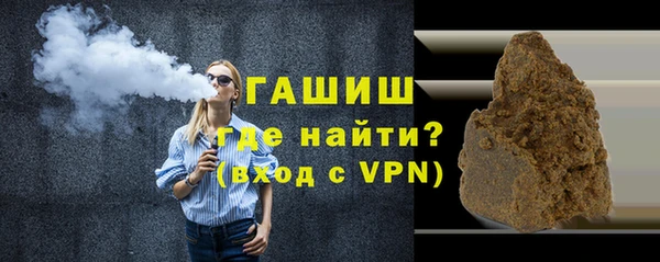таблы Арсеньев