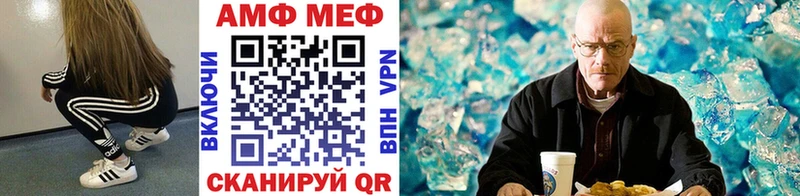 Первитин винт  даркнет сайт  Новая Ляля 