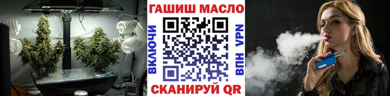 наркотики  Новая Ляля  ТГК вейп 